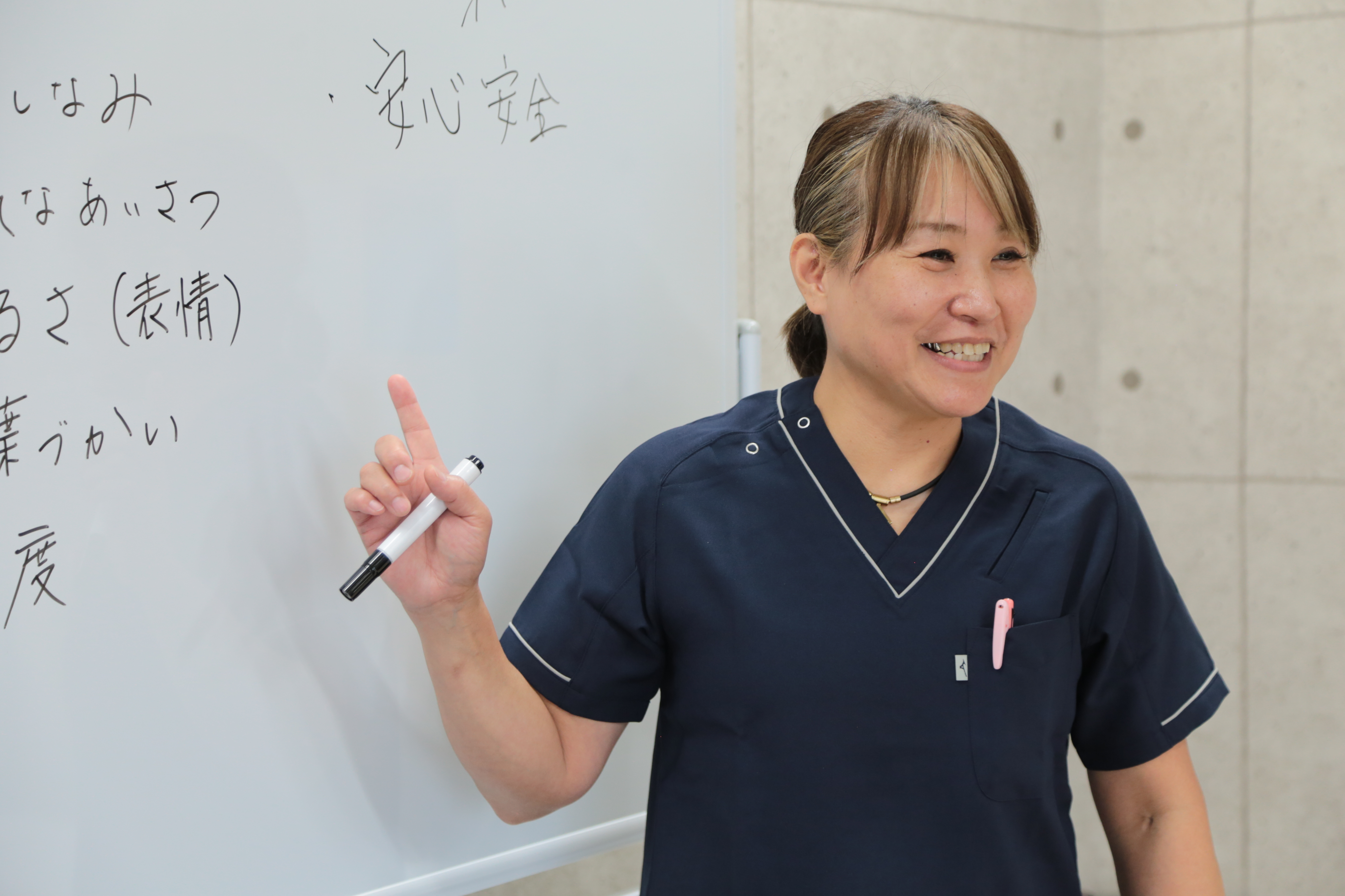 本部長_村田 洋子