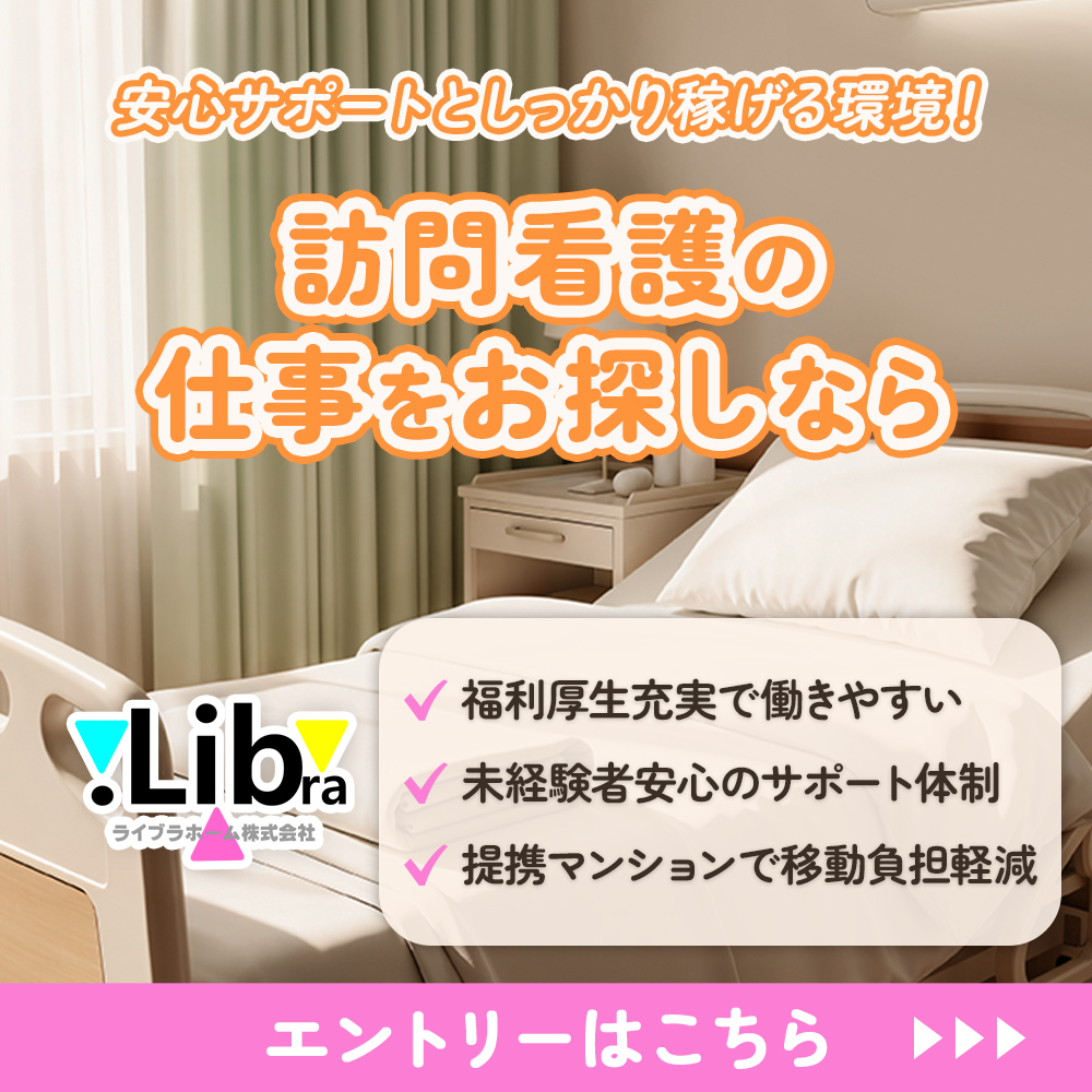 modal_banner